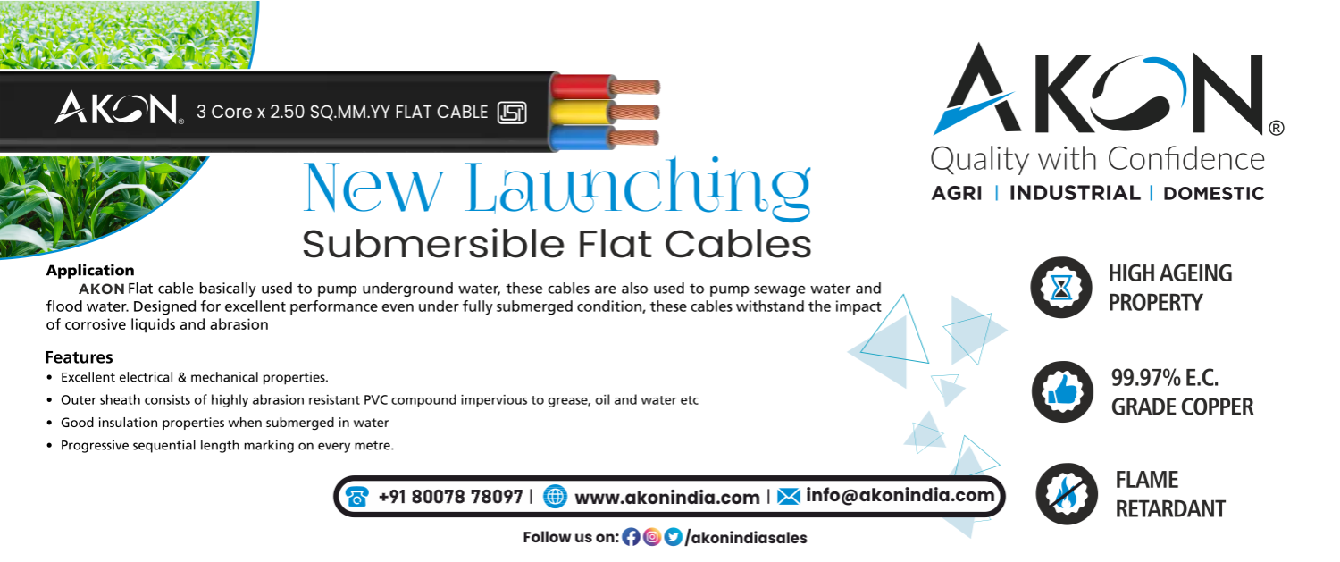 AKON INDIA SALES CORPORATION promo