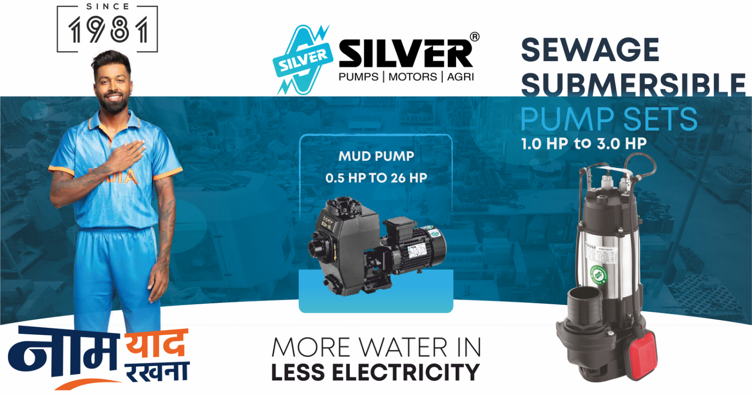 AKON INDIA SALES CORPORATION promo